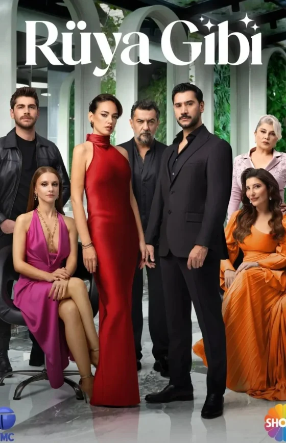 Словно сон турецкий сериал