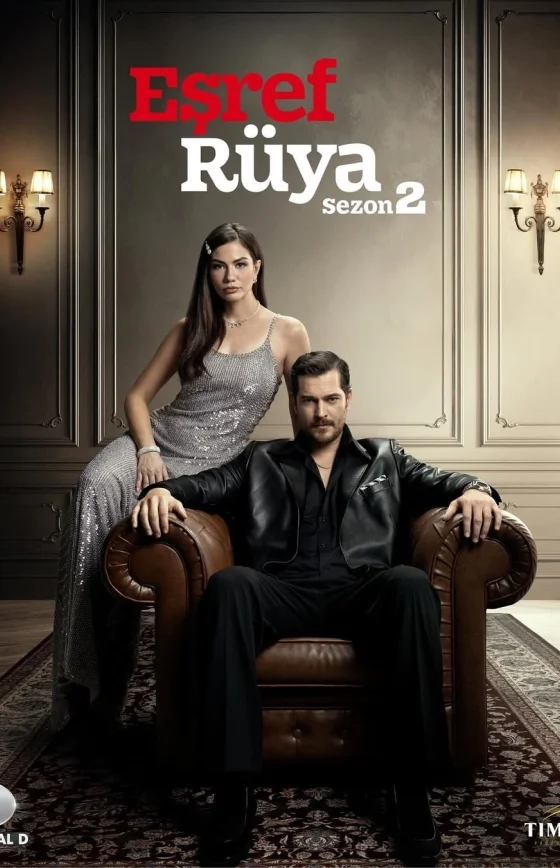 Мечта Эшрефа 2 сезон 1-30, 31 серия турецкий сериал на русском языке Turok1990 смотреть онлайн